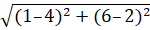 Position, Distance and acceleration