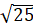 Position, Distance and acceleration