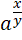 Indices
