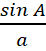 Trigonometry