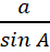 Trigonometry