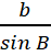 Trigonometry