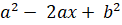 Trigonometry