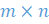 MATRICES