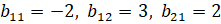 MATRICES
