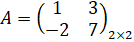 MATRICES