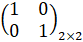 MATRICES