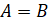 MATRICES