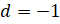MATRICES