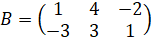 MATRICES