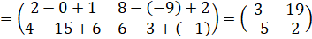 MATRICES