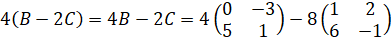 MATRICES