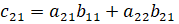 MATRICES II