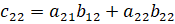 MATRICES II