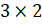 MATRICES II
