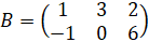 MATRICES II