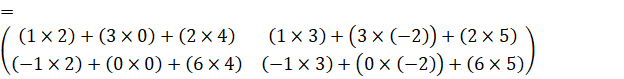 MATRICES II