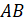 MATRICES II