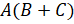 MATRICES II