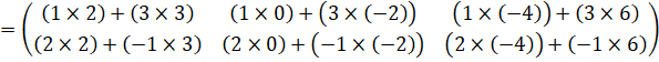 MATRICES II