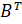 MATRICES II