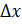 MATRICES II