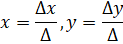 MATRICES II