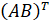MATRICES II