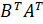 MATRICES II