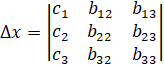 MATRICES II