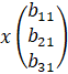 MATRICES II