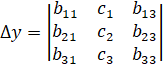 MATRICES II