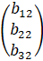 MATRICES II