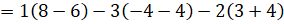 MATRICES II