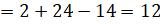 MATRICES II