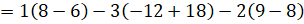 MATRICES II