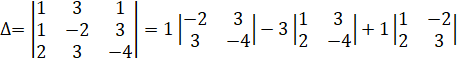 MATRICES II