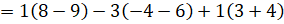 MATRICES II
