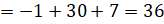 MATRICES II