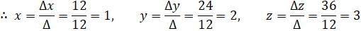 MATRICES II