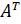 MATRICES II