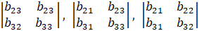 MATRICES II