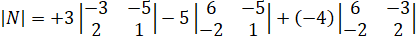MATRICES II