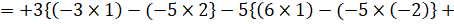 MATRICES II