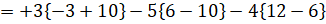MATRICES II