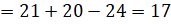 MATRICES II