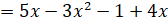 MATRICES II