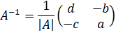 MATRICES II