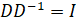 MATRICES II
