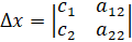 MATRICES II